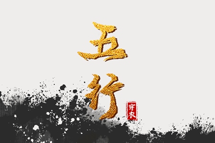 日历2025年老黄历,日历吉时,万年日历